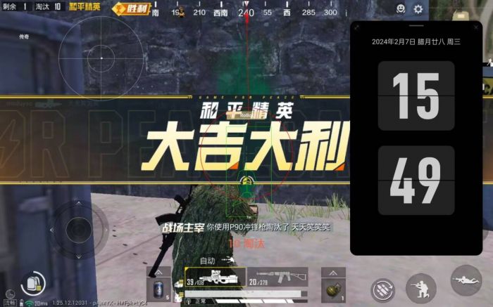 和平精英辅助低价发卡网 - 自动发货安全靠谱